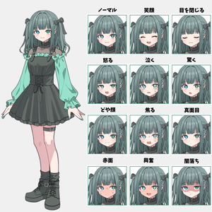 COEIROINK無料立ち絵：花撫シア