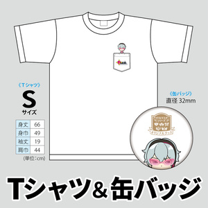 【受注生産】SideMini ダミーポケットTシャツ（S）＆缶バッジセット