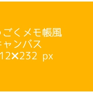 デジタル ワードクラウド 登月才媛のイラスト Pixiv