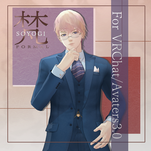【VRChat対応3Dモデル】梵[Soyogi]_Formal Ver,1.0