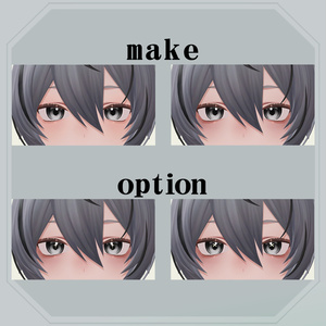 【Kuuta】刻ノ彩　make&eye texture 缩略图 3