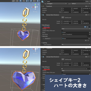 【無料/Free】Jewel Heart Earing 【#VRChat】【MA対応】 缩略图 4