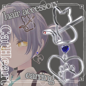 【無料あり】CatHeartアクセサリー（ヘアアクセ、イヤリング）【#VRChat】