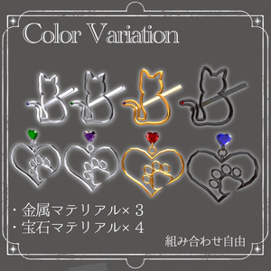 【無料あり】CatHeartアクセサリー（ヘアアクセ、イヤリング）【#VRChat】 缩略图 2