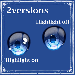 【無料 / Free】Blue Starlight Eye【#VRChat】 缩略图 2