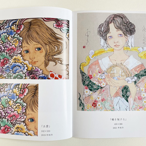 むらまつちひろ「eyes-1」2021年作品 むらまつちひろ 1st画集『Mirage』 - chihiroom - BOOTH