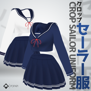 [VRC専用]クロップセーラー服