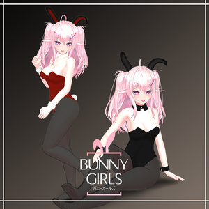 Bunny Girls "Iyo