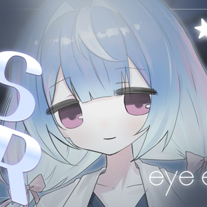 [무료] 썸네일 소재 asmr