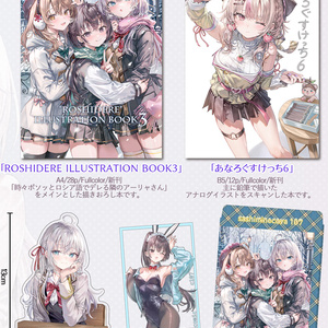 ももこ アクリルパネル El Dorado さしみねこ屋 エルドラド ももこ アクリルパネル El Dorado さしみねこ屋 エルドラド