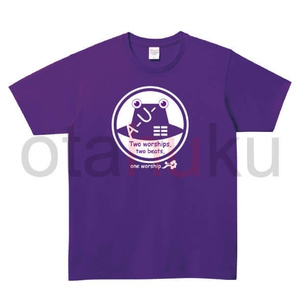 洩矢諏訪子　あーうーTシャツ