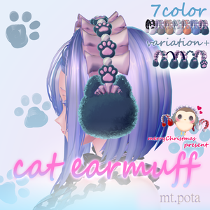 ～cat earmuff～ 7color