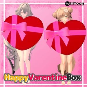 HappyValentineBox【VRChat】