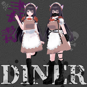 [7 Avatar]メイド服【毒毒DINER】- Tactical Maid DOKUDOKU DINER 缩略图 9
