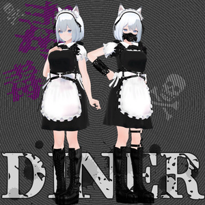 [7 Avatar]メイド服【毒毒DINER】- Tactical Maid DOKUDOKU DINER 缩略图 8