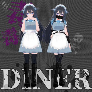 [7 Avatar]メイド服【毒毒DINER】- Tactical Maid DOKUDOKU DINER 缩略图 10
