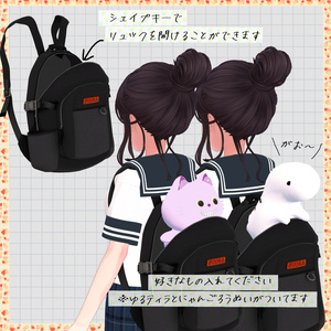 [15 Avatar]  OIMO Legacy おいもセーラー服 缩略图 3