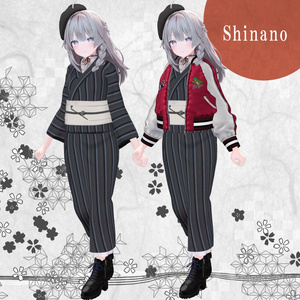 [14 Avatar] 和服xスカジャン『DON-DO FIRE』 缩略图 4