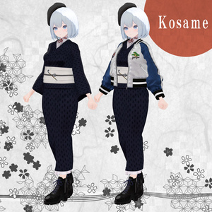 [14 Avatar] 和服xスカジャン『DON-DO FIRE』 缩略图 12