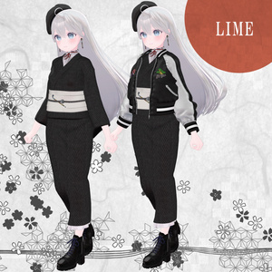 [14 Avatar] 和服xスカジャン『DON-DO FIRE』 缩略图 5