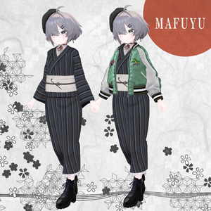 [14 Avatar] 和服xスカジャン『DON-DO FIRE』 缩略图 7