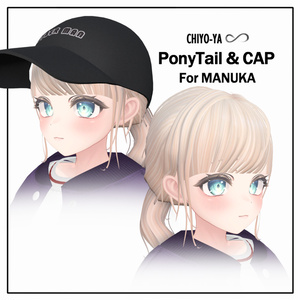 [7 Avatar] Hair Ponytail & CAP 缩略图 9