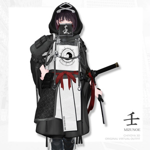 [35 Avatar] 壬 -MIZUNOE- 缩略图 16