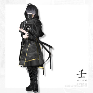 [35 Avatar] 壬 -MIZUNOE- 缩略图 23