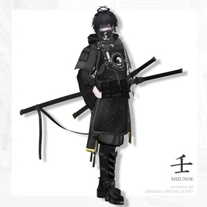 [35 Avatar] 壬 -MIZUNOE- 缩略图 27
