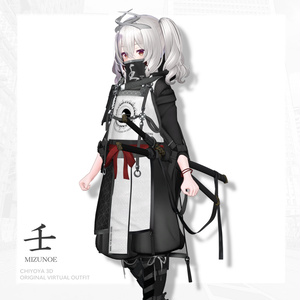 [35 Avatar] 壬 -MIZUNOE- 缩略图 8