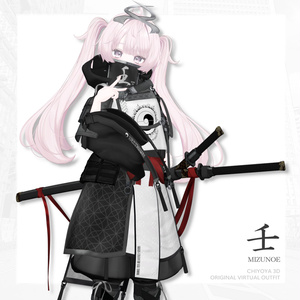 [35 Avatar] 壬 -MIZUNOE- 缩略图 15