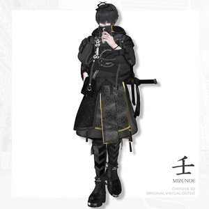 [35 Avatar] 壬 -MIZUNOE- 缩略图 28