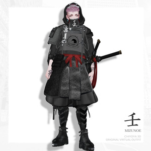 [35 Avatar] 壬 -MIZUNOE- 缩略图 33
