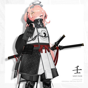 [35 Avatar] 壬 -MIZUNOE- 缩略图 17