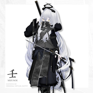 [35 Avatar] 壬 -MIZUNOE- 缩略图 3