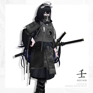 [35 Avatar] 壬 -MIZUNOE- 缩略图 18