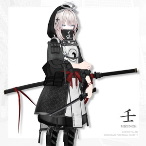 [35 Avatar] 壬 -MIZUNOE- 缩略图 2