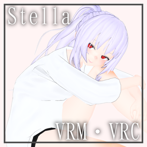 Stella_Code_Room