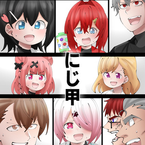 ウマ娘プリティーダービー どきゅーとダイヤちゃんとキタちゃん ウマ娘プリティーダービー どきゅーとダイヤちゃんとキタちゃん