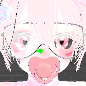 FREE (SELESTIA)