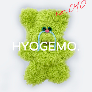 HYOGEMO. 010