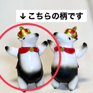 ハイロソフビ:さくら - more-cats - BOOTH