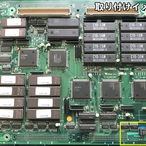 CPS2 to CPS1 Kick Connector - ぽめらん - BOOTH