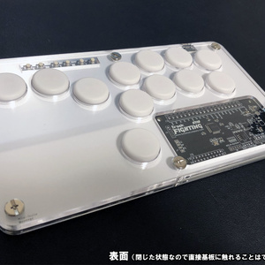 薄型レバーレスコントローラー「Mille-feuille」