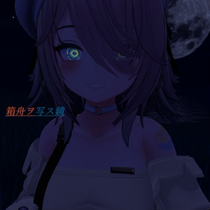 寂夜ノ万華鏡 缩略图 4
