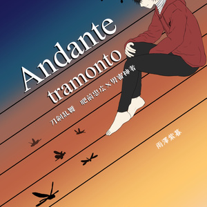 Andante tramonto