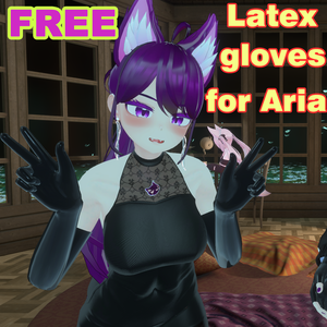 FREE [Aria]ラテックス手袋