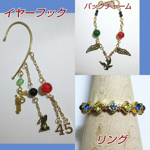 梵天メンバーイメージ 巻玉ピアス - Lavshuca - BOOTH