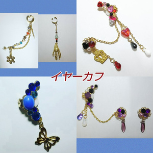 長尾景 チップス にじさんじチップス 長尾景 - メルカリ