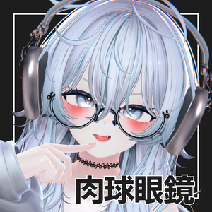 【VRChat】肉球眼鏡 -paw pad glasses-